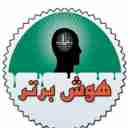 پیش دبستانی دخترانه و پسرانه هوش برتر در شهرکرد