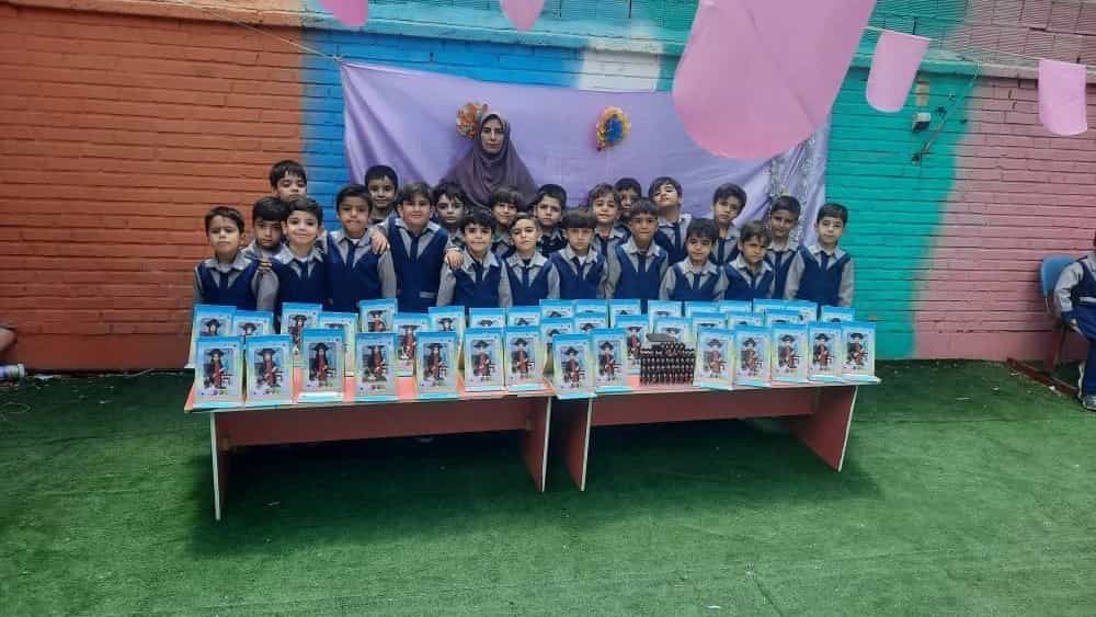 پیش دبستانی هوش برتر در شهرکرد محیط امن و آموزشی