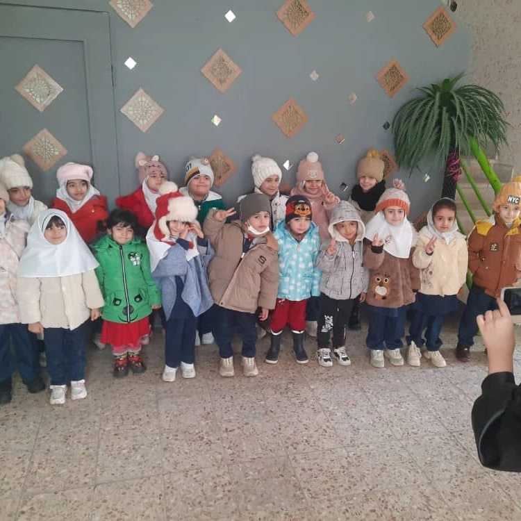 1767258141426.webp