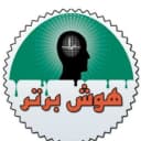 پیش دبستانی هوش برتر